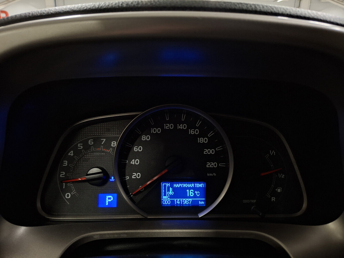 Продажа Б/У Тойота Рав4. Фото: #12