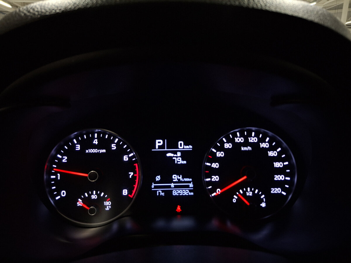 Продажа Б/У Киа Рио. Фото: #12