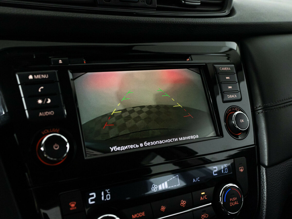 Продажа Б/У Ниссан Кашкай. Фото: #13