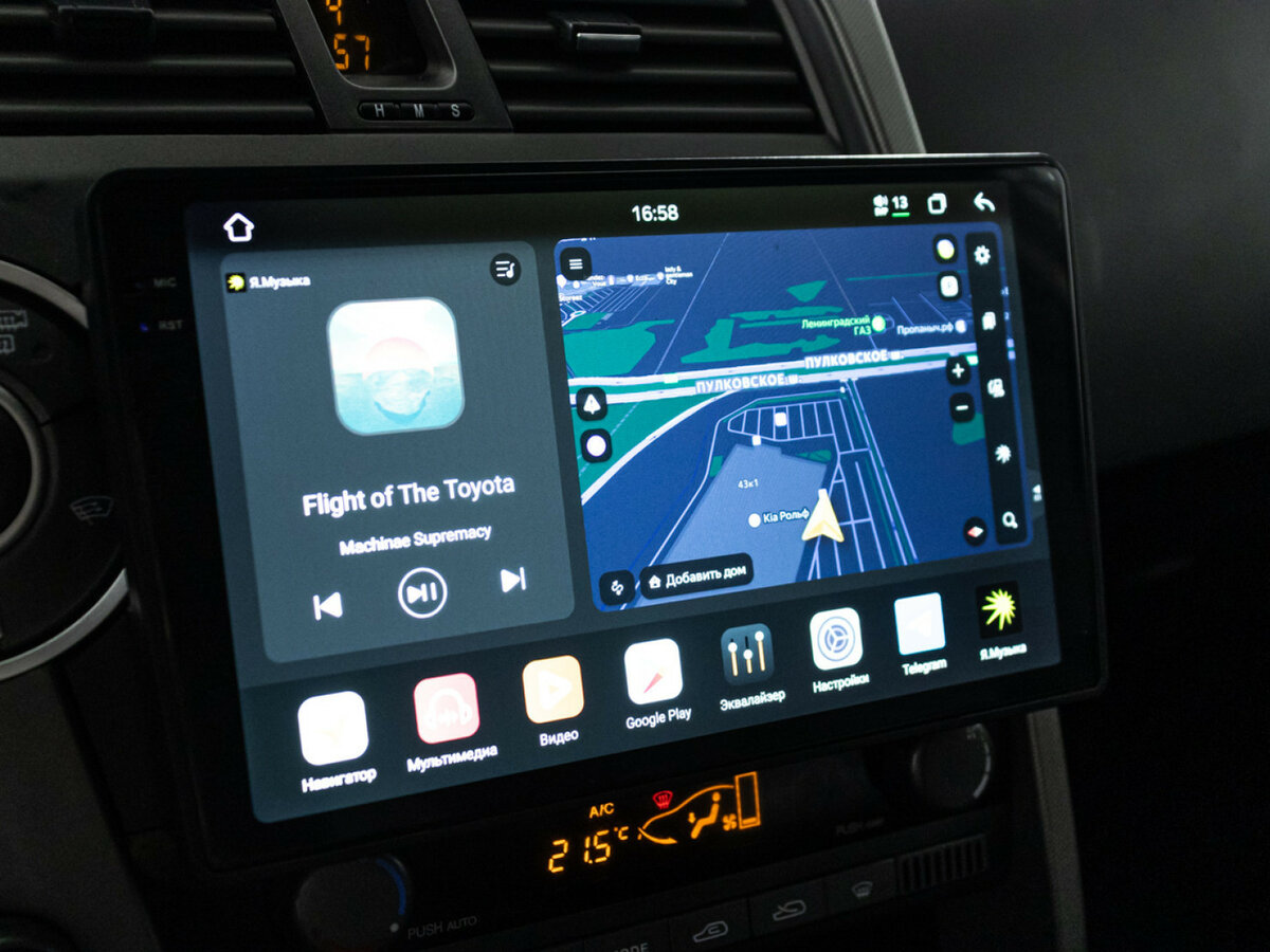 Продажа Б/У Сан-Ён Кирон. Фото: #15