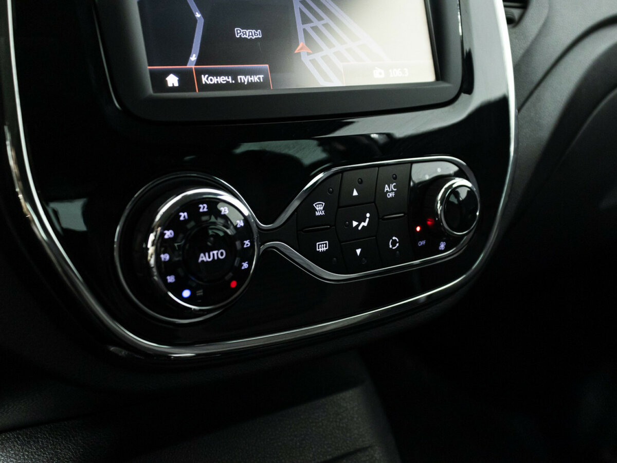 Продажа Б/У Рено Каптюр. Фото: #16