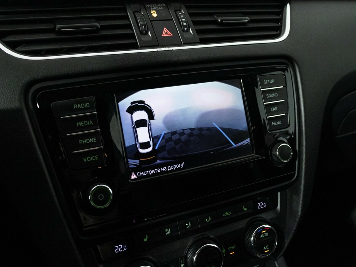 Продажа Б/У Шкода Октавия. Фото: #12