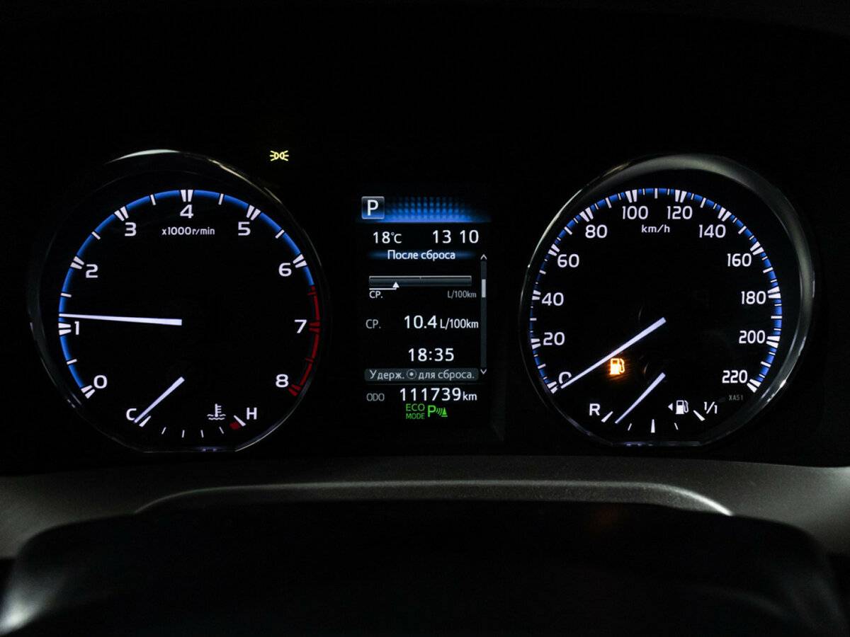 Продажа Б/У Тойота Рав4. Фото: #11