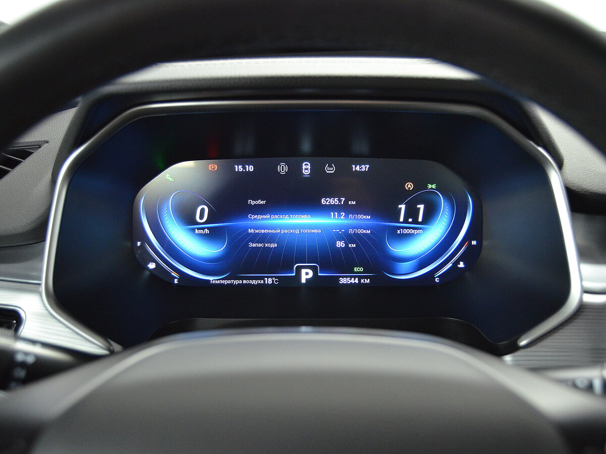 Продажа Б/У Чери Тигго 8 Про. Фото: #11