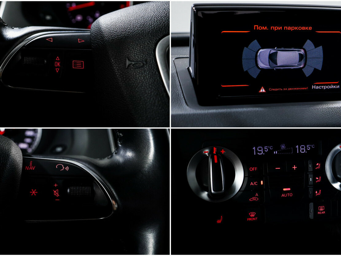 Продажа Б/У Ауди К3. Фото: #12