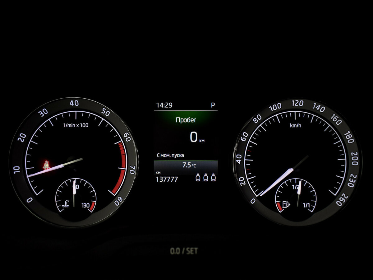 Продажа Б/У Шкода Кодиак. Фото: #21