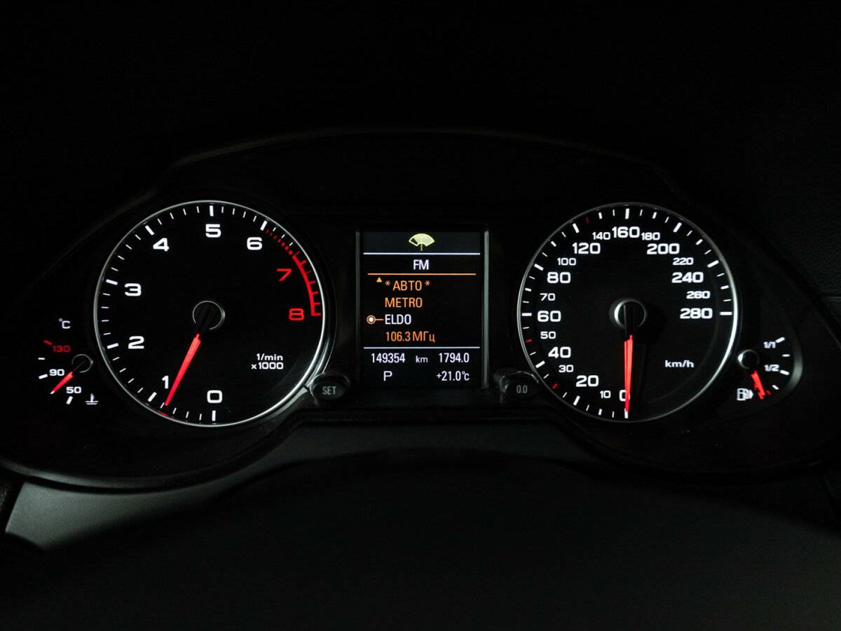 Продажа Б/У Ауди К5. Фото: #11