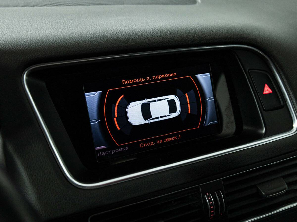 Продажа Б/У Ауди К5. Фото: #13