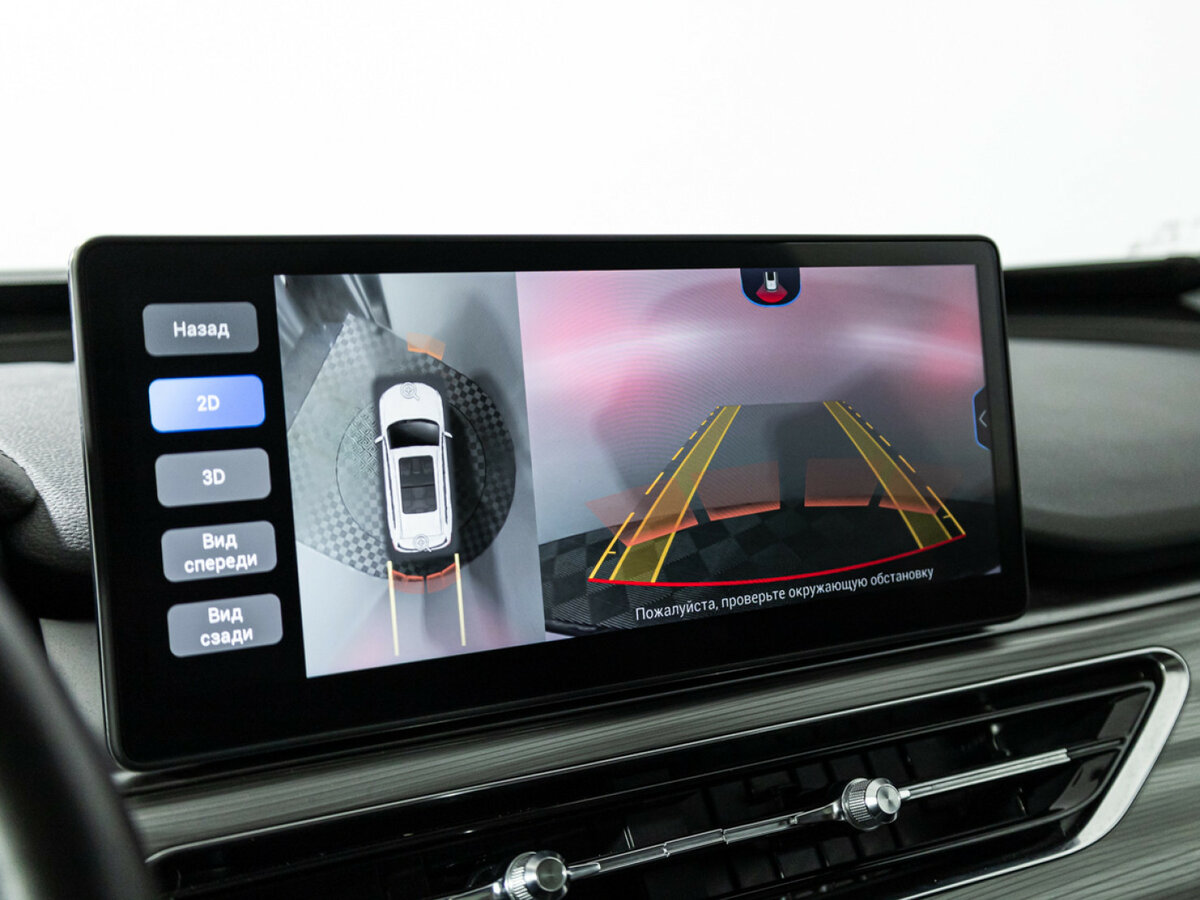 Продажа Б/У Чери Тигго 8 Про. Фото: #16