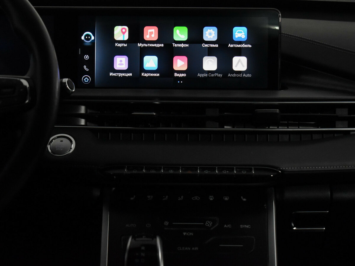 Продажа Б/У Чери Тигго 7 Про Макс. Фото: #19