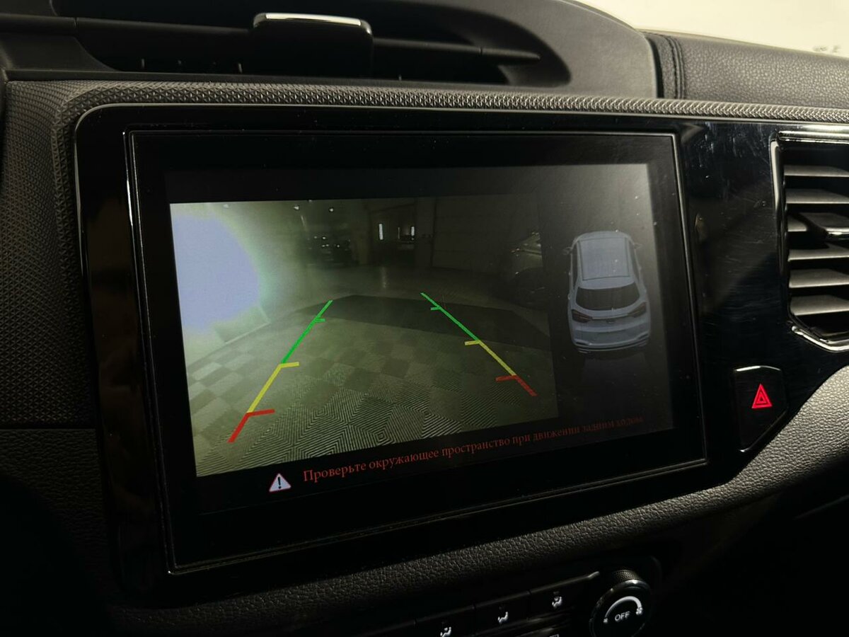 Продажа Б/У Чери Тигго 4. Фото: #11