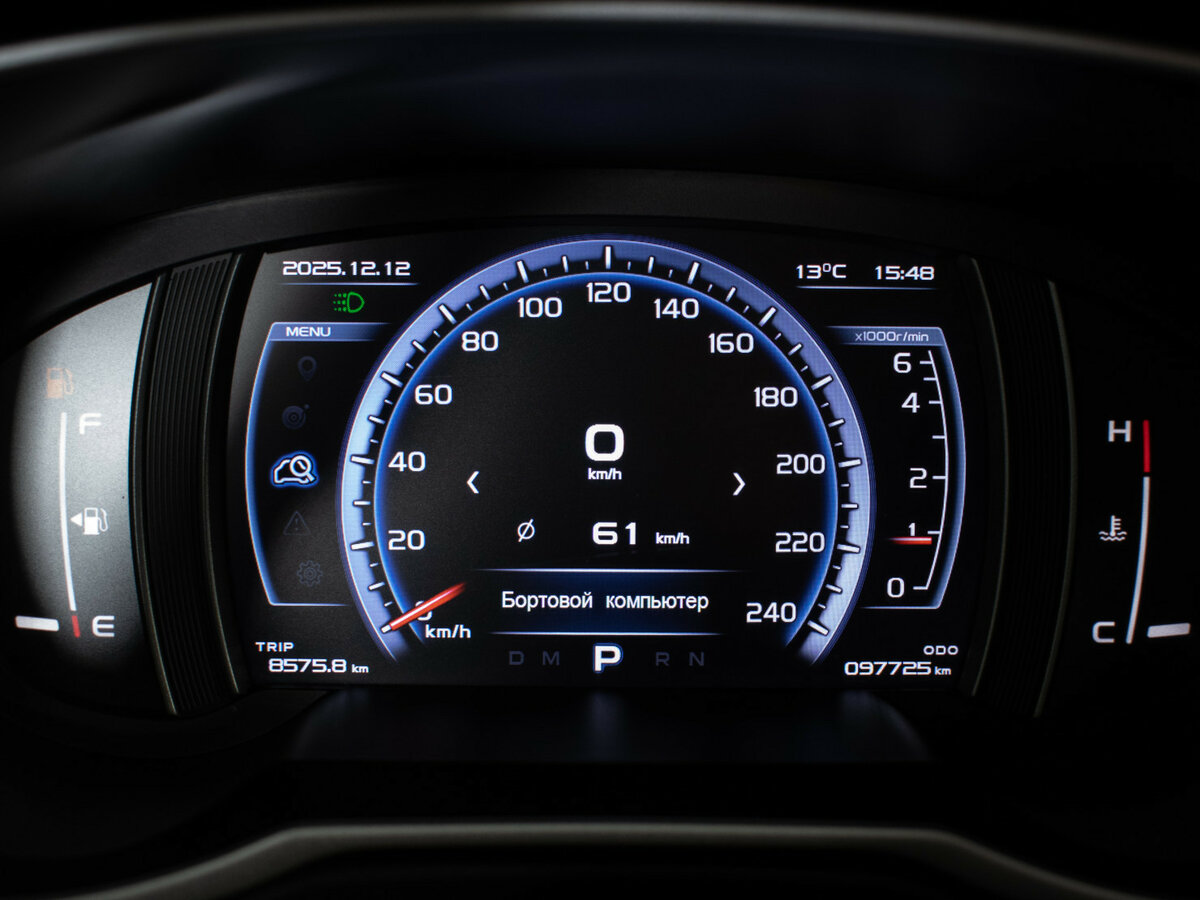 Продажа Б/У Джили Атлас. Фото: #11