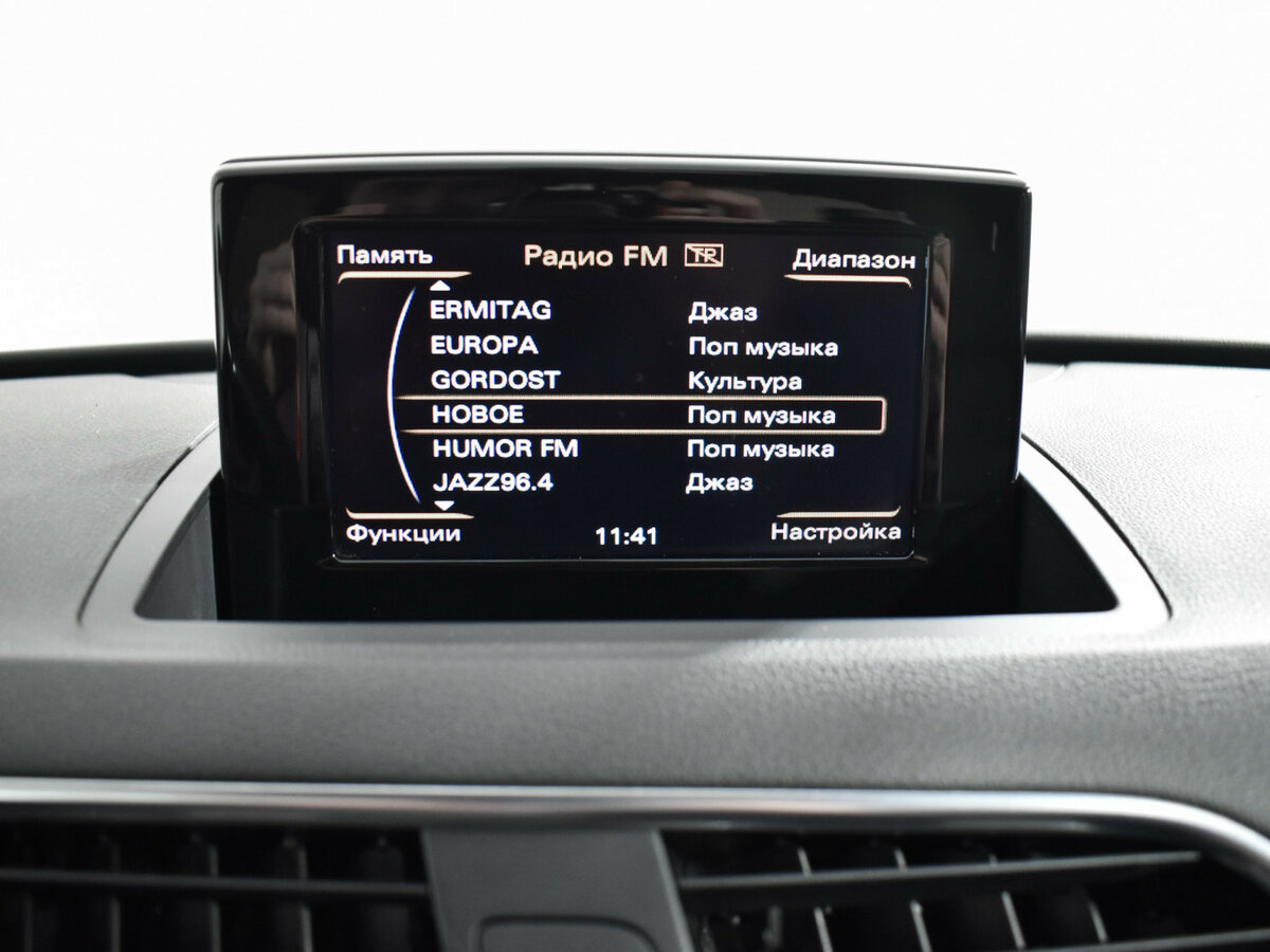 Продажа Б/У Ауди К3. Фото: #14