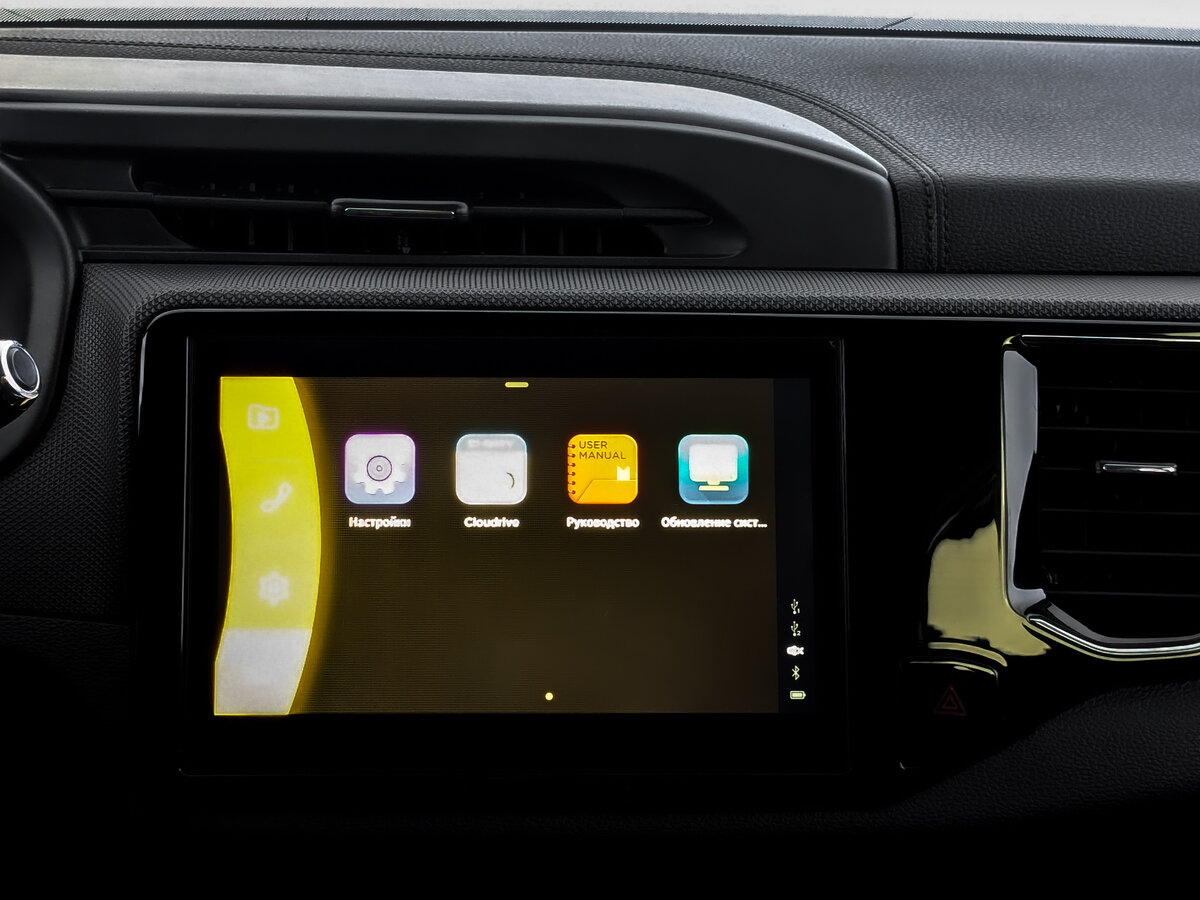 Продажа Б/У Чери Тигго 4. Фото: #12