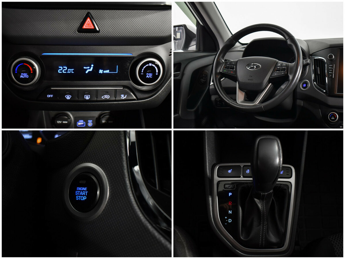 Продажа Б/У Хендай Крета. Фото: #19